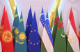 Стратегия роста и инвестиций в Центральной Азии