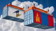 Евразийская экономическая комиссия и Монголия обсудили протоколы о временном торговом соглашении
