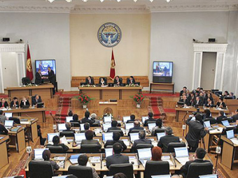 Парламент.kg. Идем на рекорд