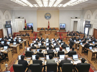 Парламент.kg. На последнем дыхании