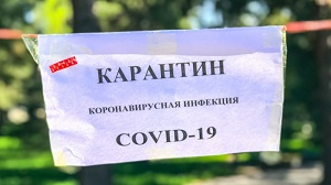 Казахстан. Карантин на финишной прямой: печальные итоги и туманное будущее