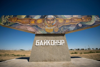 Космодром Байконур: общее наследие России и Казахстана