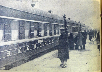 От камышовых рельсов к большой дороге. Как строили железную дорогу Душанбе – Термез  